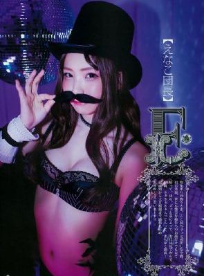 欧美成人高清影院-免费首播高清视频观看